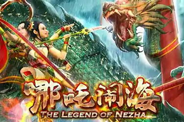 Legend of Nezha-min
